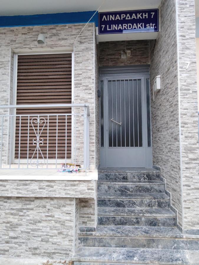 "Αρμονία" Διαμερισμα, Καλαματα-"Harmony" Apartment, กาลามาตา ภายนอก รูปภาพ