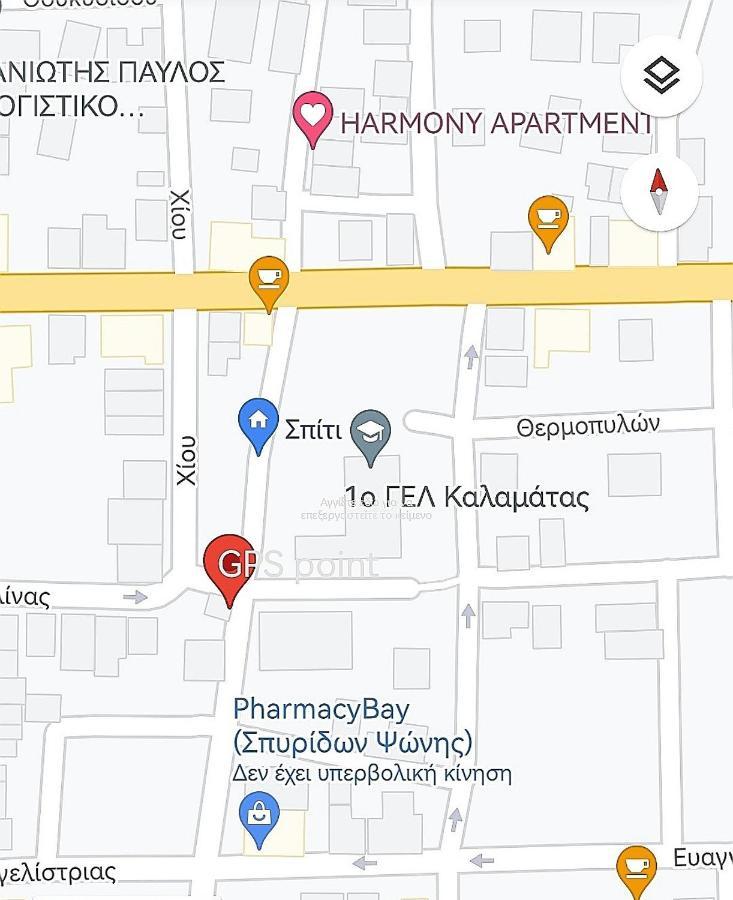 "Αρμονία" Διαμερισμα, Καλαματα-"Harmony" Apartment, กาลามาตา ภายนอก รูปภาพ
